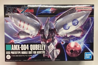 BANDAI SPIRITS HGUC 1/144 Bandai Namco Qubeley 195 image 1