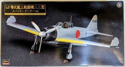 Hasegawa 1/48 Mitsubishi A6M3 Type 0 Shipboard Fighter Type 22 Super detail CH17