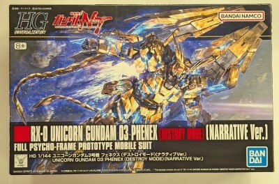 Bandai Spirits HGUC 1/144 Bandai Namco Unicorn Gundam Unit 3 Phenex (Destroy Mode) (Narrative ver.) 213