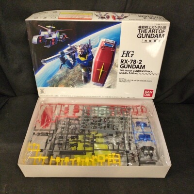 Bandai HGUC Gundam RX78-2 Gundam Osaka metallic Ver 1/144