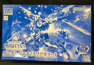 BANDAISPIRITS HG IRON-BLOODED ORPHANS 1/144 Bandai Namco Gundam Bael Clear Color