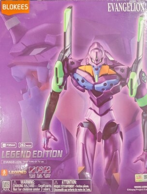 Blokees Action Edition Series Evangelion Unit-01 TV Ver.