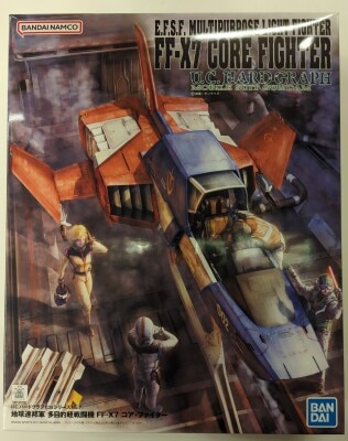 BANDAI SPIRITS UC HARD GRAPH 1/35 バンダイナムコ版 地球連邦軍 多目的軽戦闘機 FF-X7 コアファイター 7