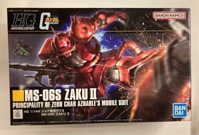 Bandai Spirits HGUC 1/144 Bandai Namco Zaku For Use With Char II 234