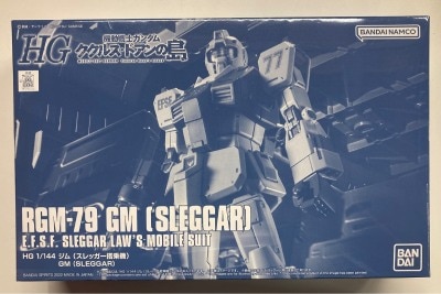 BANDAI SPIRITS HG 1/144 Mobile Suit Gundam Cucuruz Doan's Island Gm Sleggar Custom