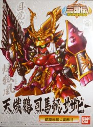 Bandai SD Gundam / BB Senshi BB Senshi Sangokuden War God Duel Arc [Tenshihou Shiba-i Sazabi 362/37]