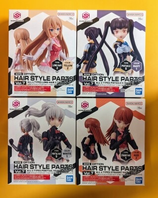 BANDAI SPIRITS オプションヘアスタイルパーツ Vol.7 30 MINUTES SISTERS 全4種セット