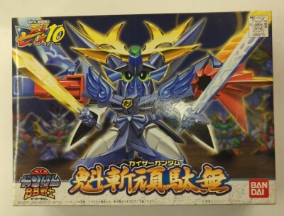 Bandai Tensei Seven People Edition Kaizan Gundamu 190 image 1