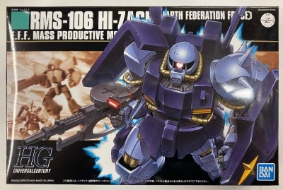 HGUC 1/144 ハイザック(連邦軍カラー) 画像 1