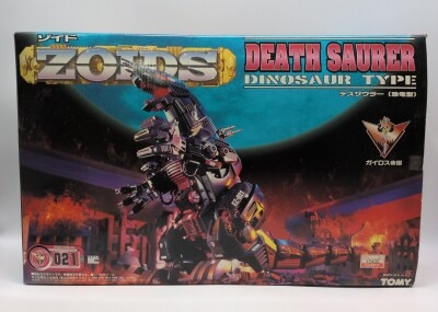Tomy Guylos Empire (Neo Zenebas) Death Saurer <dinosaur type=""> Tomy Edition EZ021 </dinosaur>