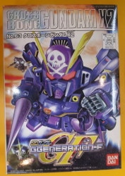 SD Gundam BB Senshi G Generation F Mobile Suit Crossbone Gundam Crossbone Gundam XII G63