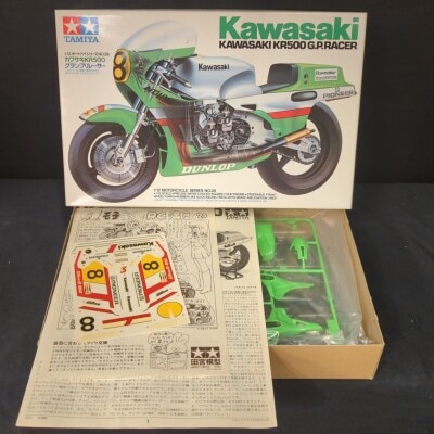 Tamiya 1/12 motorcycle series Kawasaki KR500 Grand Prix racer 28