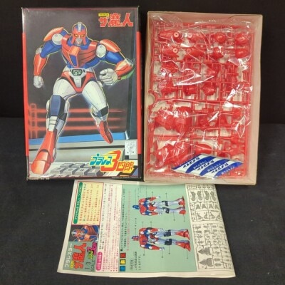 Bandai 1/3 scale The Majin/Plawres Sanshiro
