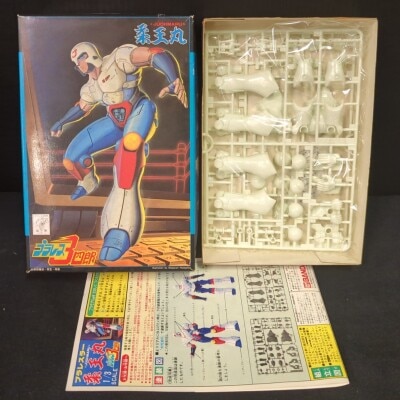BANDAI Plawres Sanshiro Juohmaru