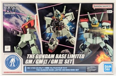 Bandai Spirits HGUC/Gundam Base Limited 1/144 Mobile Suit Gundam GM/GM II/GM III Set