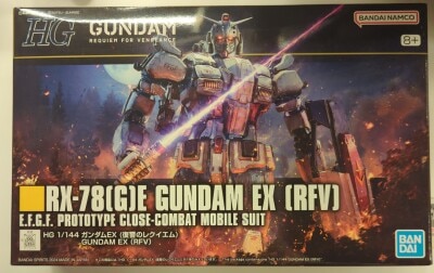 BANDAI SPIRITS HG 1/144 Mobile Suit Gundam Requiem of Revenge Gundam EX (Requiem of Revenge) 255
