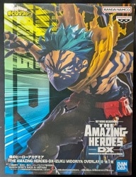 Bandai Spirits THE AMAZING HEROES DX IZUKU MIDORIYA OVERLAY II