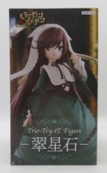 Trio-Try-iT Figure Rozen Maiden Suiseiseki