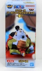 ワールドコレクタブルフィギュア 宴1 ワンピース ジンベエ 画像 1