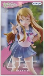 フリュー ムチュート 俺の妹がこんなに可愛いわけがない 高坂桐乃