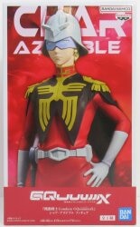 Bandai Spirits Figure Mobile Suit Gundam GQuuuuuuX Char Aznable image 1