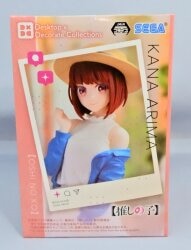 Sega Desktop×DecorateCollections Oshi no Ko Kana Arima image 1