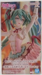 BANDAI SPIRITS BANPRESTO EVOLVE VOCALOID Hatsune Miku Classical Tuning Nutcracker Suite