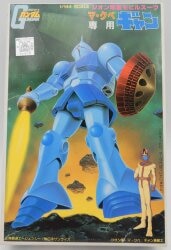 Bandai 1/144 Mobile Suit Gundam M'Quve special gang/with barcode/with ST mark