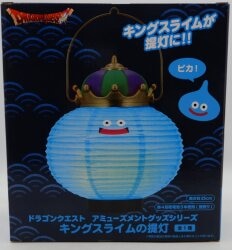 Taito Amusement Goods series : King Slime Lantern