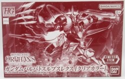 Bandai Spirits HG Iron-Blooded Orphans Bandai Namco Version Gundam Barbatos Lupus Rex Clear Color