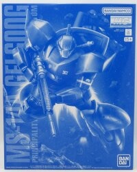 BANDAI NAMCO MG Mobile Suit Gundam 0083 Stardust Memory Anavel Gato's Gelgoog Ver.2.0 1/100