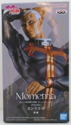 BANDAI SPIRITS Mometria JoJo's Bizarre Adventure Stone Ocean Enrico Pucci