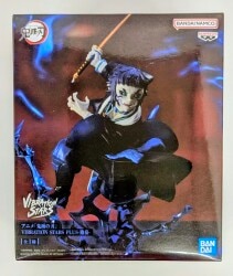 BANDAI SPIRITS VIBRATION STARS PLUS Kaiyo