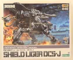 Kotobukiya 1/72 HMM RZ-007 Shield Liger DCS-J 46
