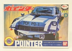 Bandai Bullmark Reproduction Version Pointer 圖片 1