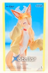 SEGA XStellar Blue Archive Seia (Swimsuit) image 1