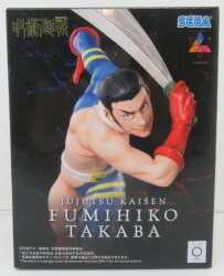 SEGA Luminasta Jujutsu Kaisen Fumihiko Takaba