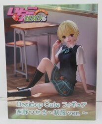タイトー Desktop Cute フィギュア 西野 つかさ ~制服Ver.~