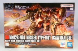 Bandai Spirits HGUC 1/144 Mobile Suit Gundam Hathaway's Flash Witch of Kilke Messer M01 Type Gauman Unit 267