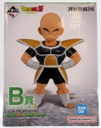 一番くじ ドラゴンボール BATTLE ON PLANET NAMEK B賞 クリリン フィギュア MASTERLISE 画像 1