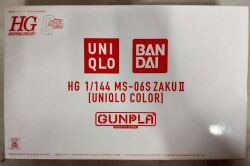 BANDAI SPIRITS HGUC 1/144 UNIQLO×BANDAI 機動戦士ガンダム MS-06S ザクII ユニクロカラー image 1