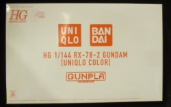 Bandai Spirits HGUC 1/144 UNIQLO x BANDAI Mobile Suit Gundam Gundam Uniqlo Color
