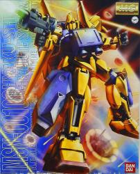 Bandai MG 1/100 Mobile Suit Zeta Gundam Hyaku-Shiki + Ballute System image 1