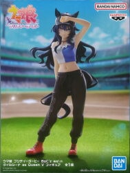 Bandai Spirits BoC'z we＼n Uma Musume: Pretty Derby Vilshina as Queen V image 1
