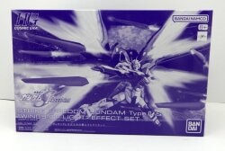Bandai Spirits HG 1/144 Mobile Suit Gundam Seed FREEDOM Strike Freedom Gundam Type-2 & Light Wings Effect Set