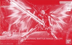 Bandai Spirits HG 1/144 Mobile Suit Gundam Seed FREEDOM Destiny Gundam Spec II [Final Battle Image Color] image 1