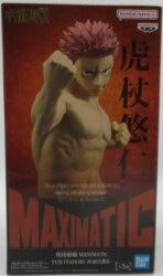 Bandai Spirits MAXIMATIC YUJI ITADORI Death and Return II Itadori Yuji Bild 1