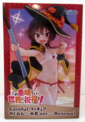 Taito Coreful Figure KonoSuba: KonoSuba: God’s Blessing on this Wonderful World! 3 Megumin Swimsuit ver. Renewal gambar 1