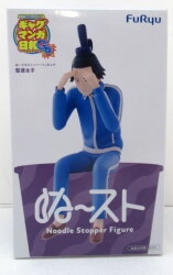 FuRyu Noodle Stopper Figure Petit gag manga Biyori + Prince Shotoku
