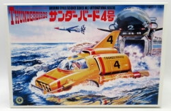 Aoshima Aoshima Space Science Series Thunderbird-4 1/48